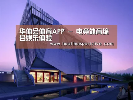 案例展示六(图1)