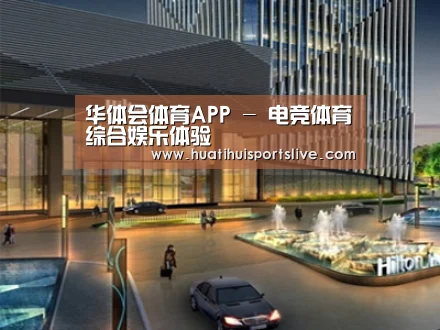 案例展示二(图1)
