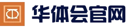 华体会体育APP - 电竞体育综合娱乐体验