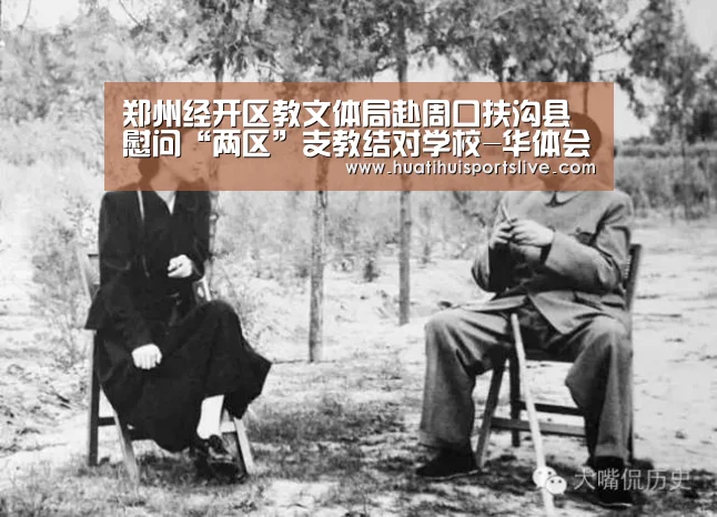 华体会官网