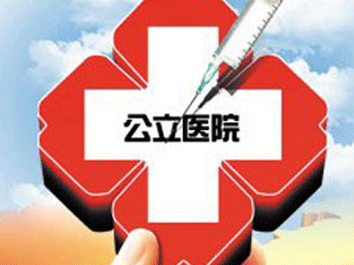 华体会娱乐:内乡县灌涨中心校开展校容校貌观摩评比活动(图1) 华体会APP